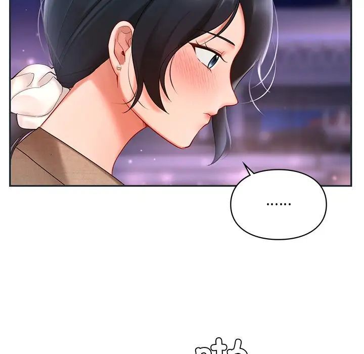 16P - 爱的游乐园/游乐园男女