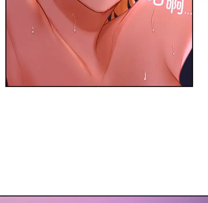 65P - 爱的游乐园/游乐园男女