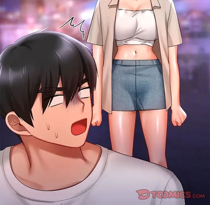 117P - 爱的游乐园/游乐园男女