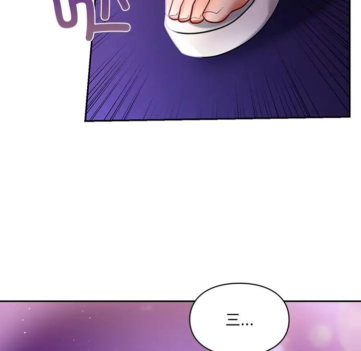 132P - 爱的游乐园/游乐园男女