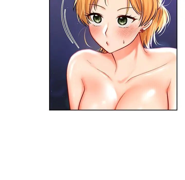 17P - 爱的游乐园/游乐园男女