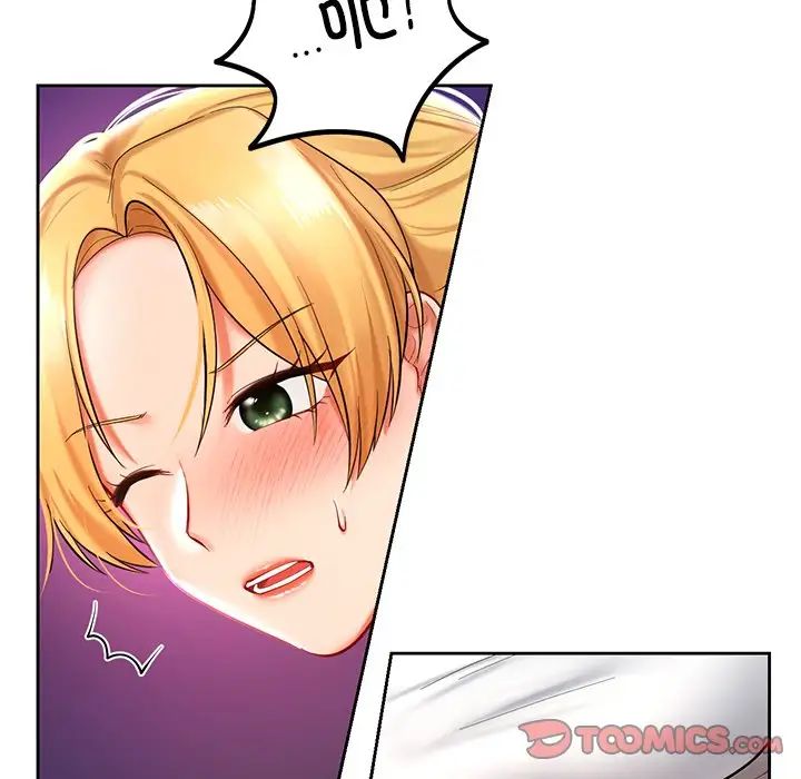 27P - 爱的游乐园/游乐园男女