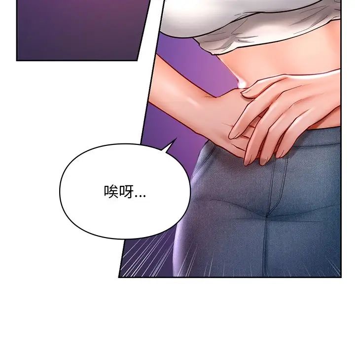 28P - 爱的游乐园/游乐园男女