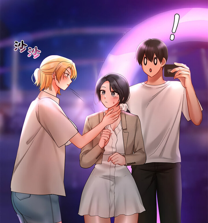 12P - 爱的游乐园/游乐园男女