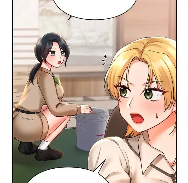 132P - 爱的游乐园/游乐园男女