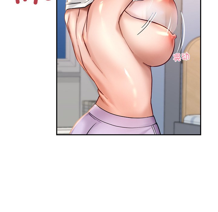 153P - 爱的游乐园/游乐园男女