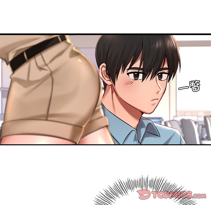40P - 爱的游乐园/游乐园男女