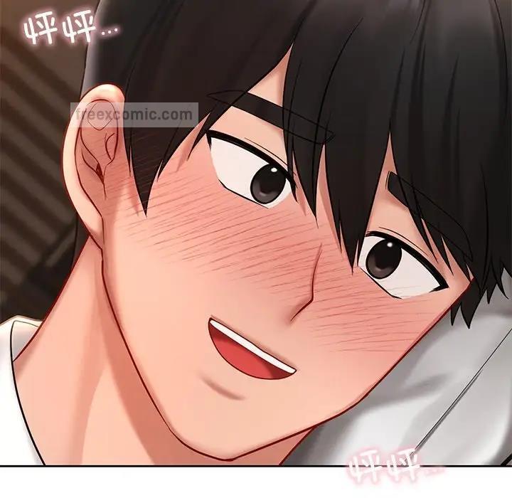 140P - 爱的游乐园/游乐园男女