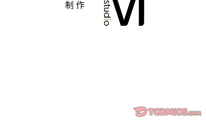 153P - 爱的游乐园/游乐园男女
