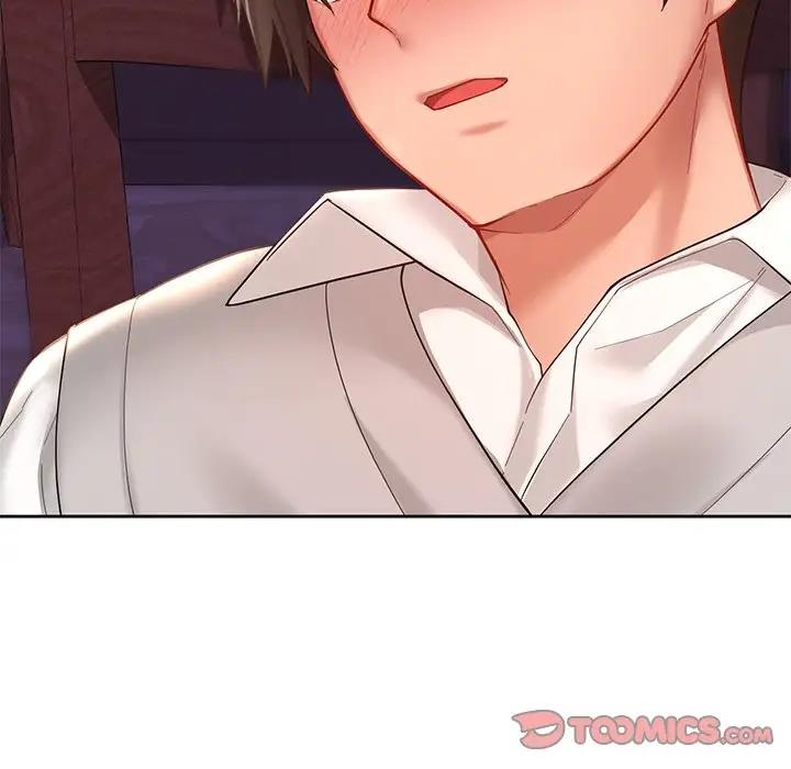 75P - 爱的游乐园/游乐园男女