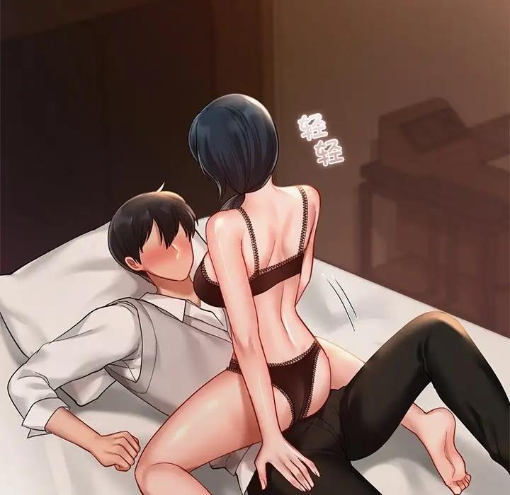 16P - 爱的游乐园/游乐园男女