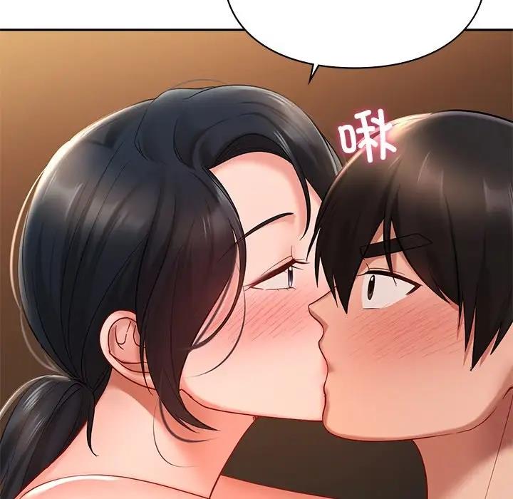 63P - 爱的游乐园/游乐园男女