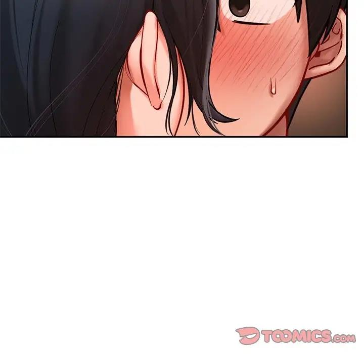 66P - 爱的游乐园/游乐园男女