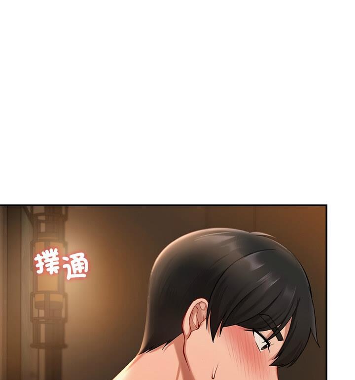 11P - 爱的游乐园/游乐园男女
