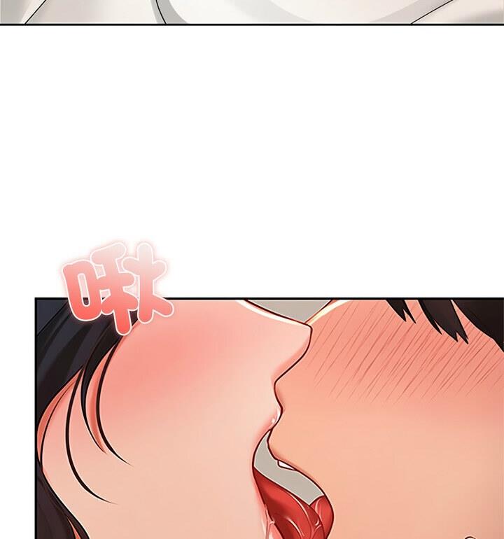 120P - 爱的游乐园/游乐园男女