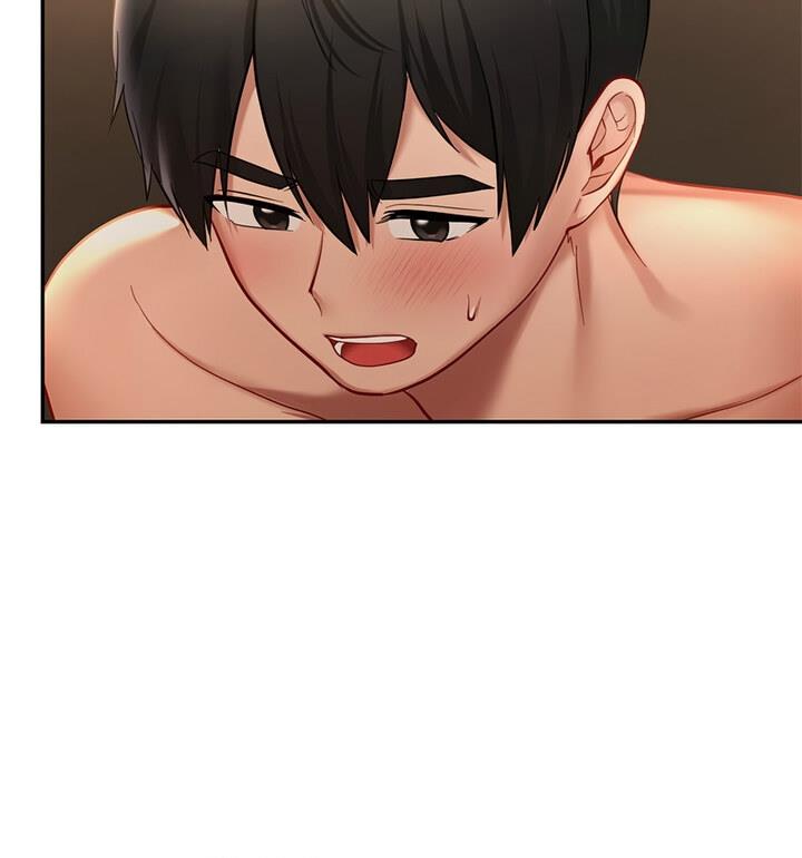 31P - 爱的游乐园/游乐园男女