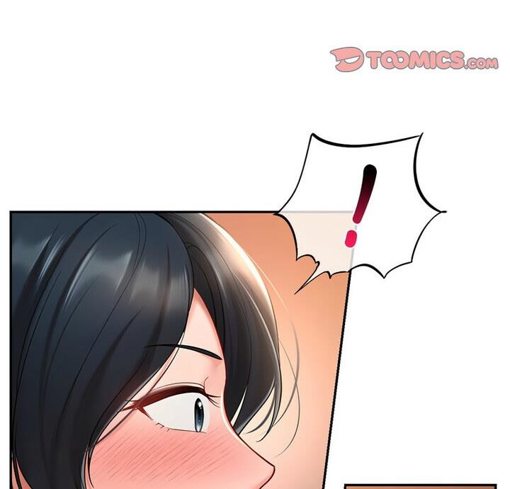 3P - 爱的游乐园/游乐园男女