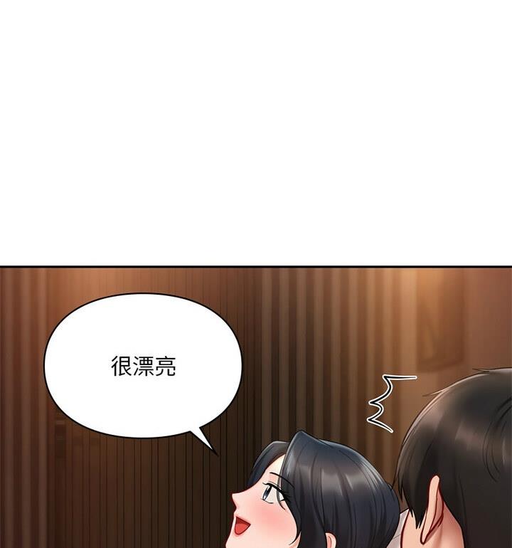 56P - 爱的游乐园/游乐园男女