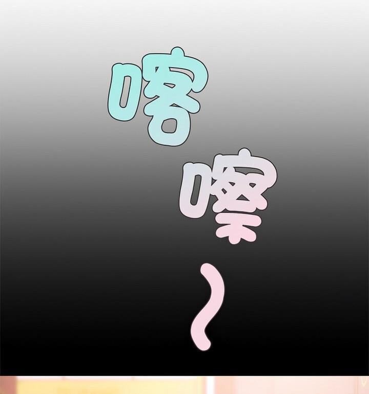 64P - 爱的游乐园/游乐园男女