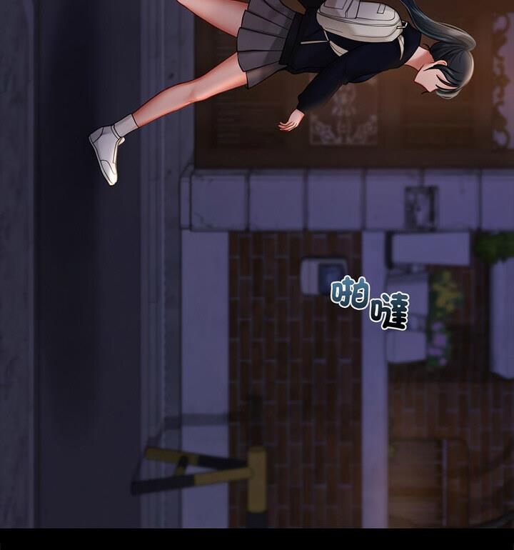 83P - 爱的游乐园/游乐园男女