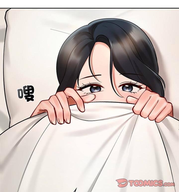 90P - 爱的游乐园/游乐园男女