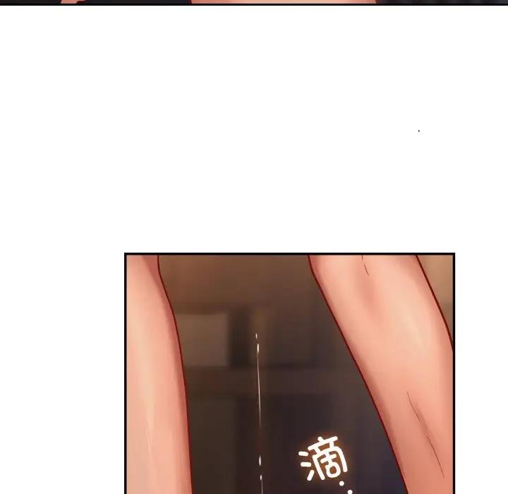 103P - 爱的游乐园/游乐园男女