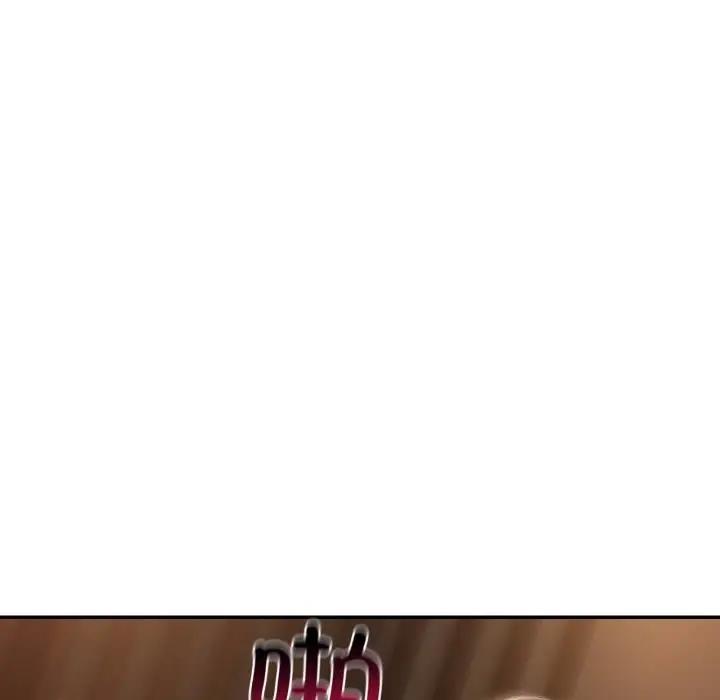 116P - 爱的游乐园/游乐园男女
