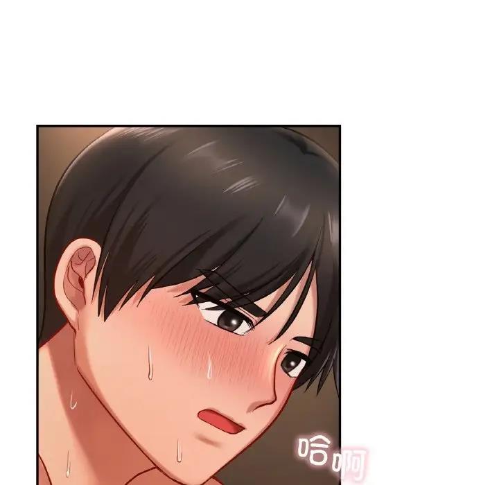 135P - 爱的游乐园/游乐园男女