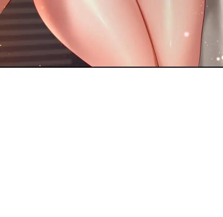 24P - 爱的游乐园/游乐园男女
