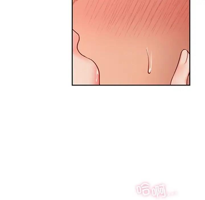 5P - 爱的游乐园/游乐园男女
