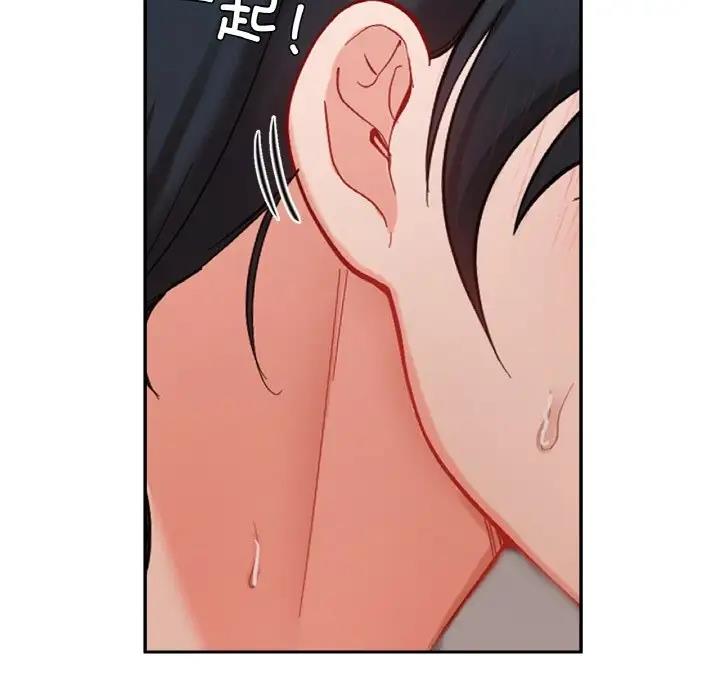 104P - 爱的游乐园/游乐园男女