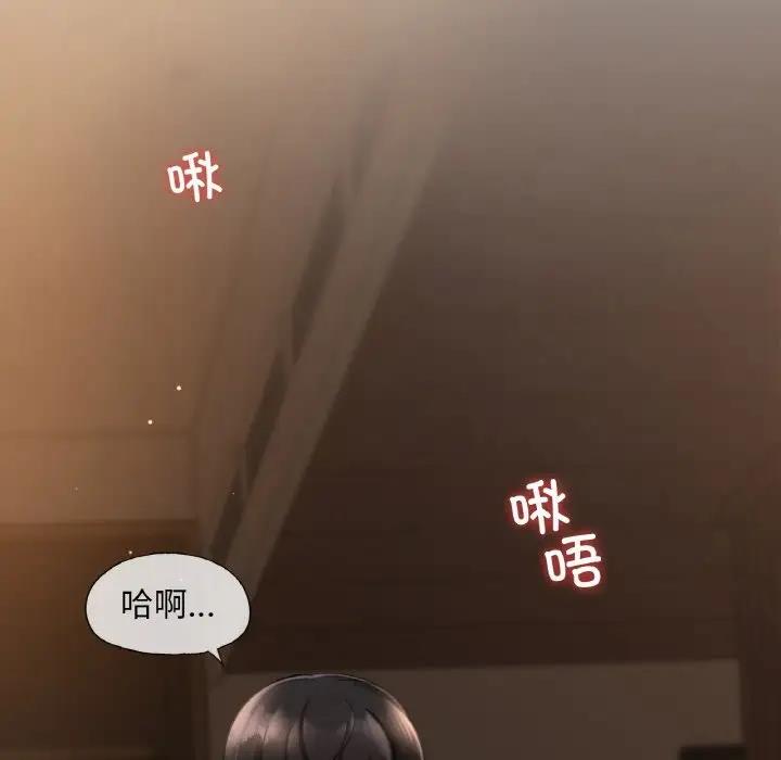 11P - 爱的游乐园/游乐园男女