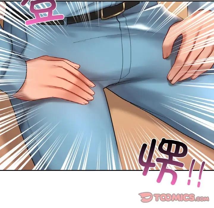 141P - 爱的游乐园/游乐园男女
