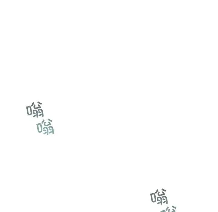 151P - 爱的游乐园/游乐园男女