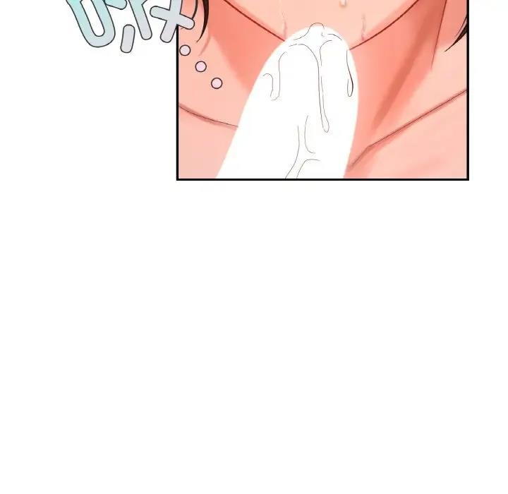 17P - 爱的游乐园/游乐园男女