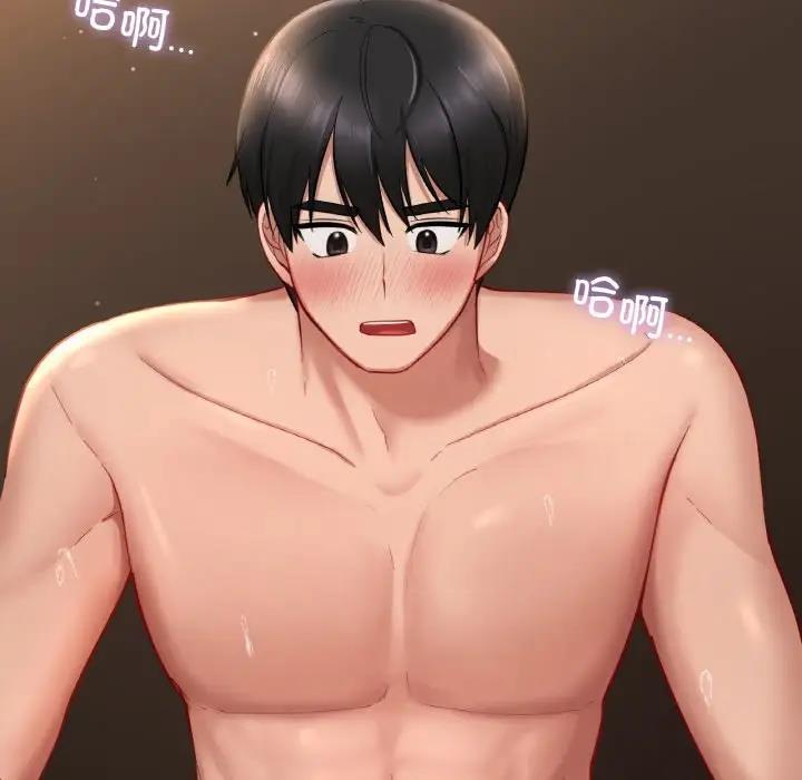 30P - 爱的游乐园/游乐园男女