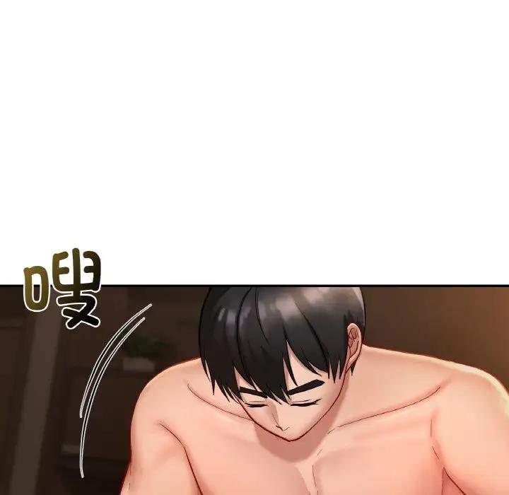 61P - 爱的游乐园/游乐园男女