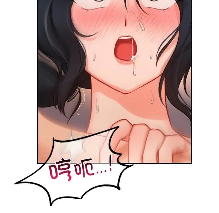 90P - 爱的游乐园/游乐园男女
