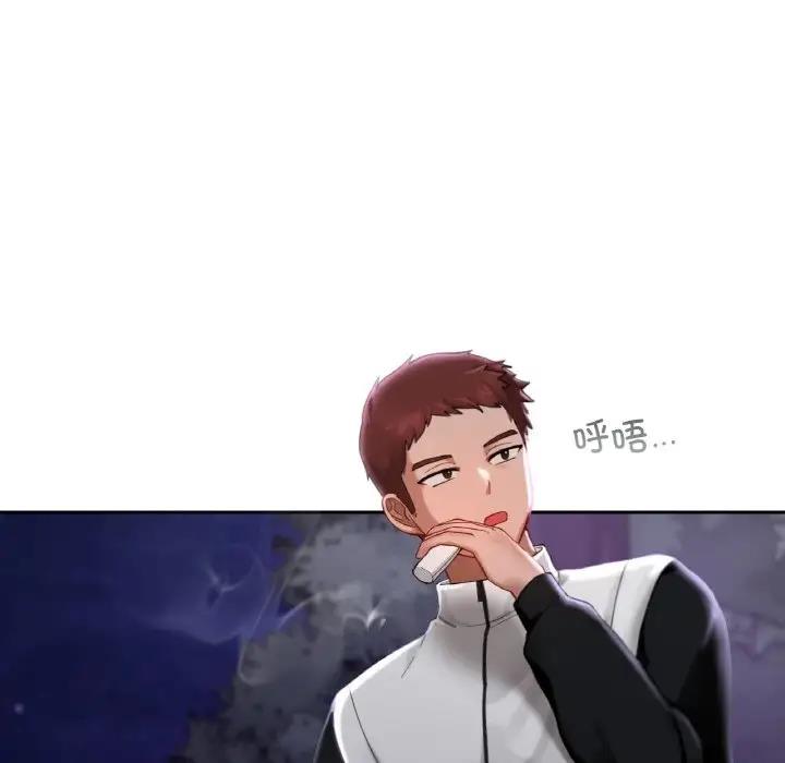 38P - 爱的游乐园/游乐园男女
