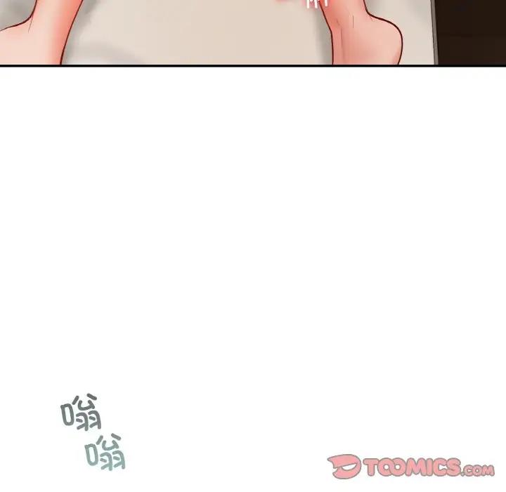 6P - 爱的游乐园/游乐园男女