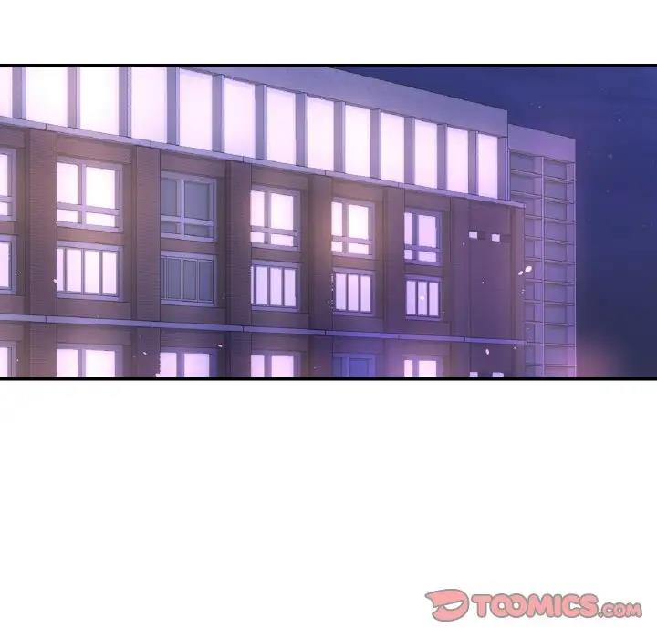 75P - 爱的游乐园/游乐园男女