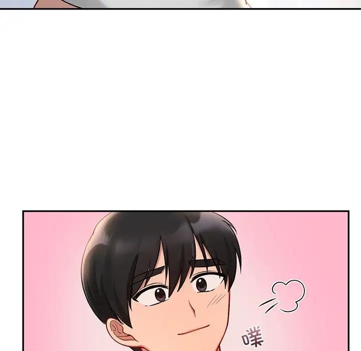 100P - 爱的游乐园/游乐园男女