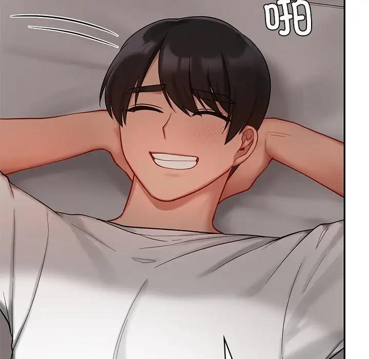 104P - 爱的游乐园/游乐园男女