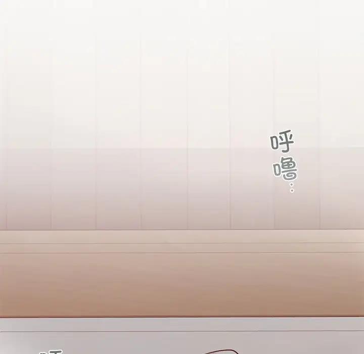 115P - 爱的游乐园/游乐园男女