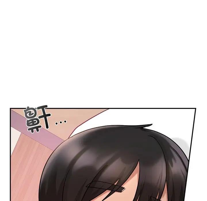 119P - 爱的游乐园/游乐园男女