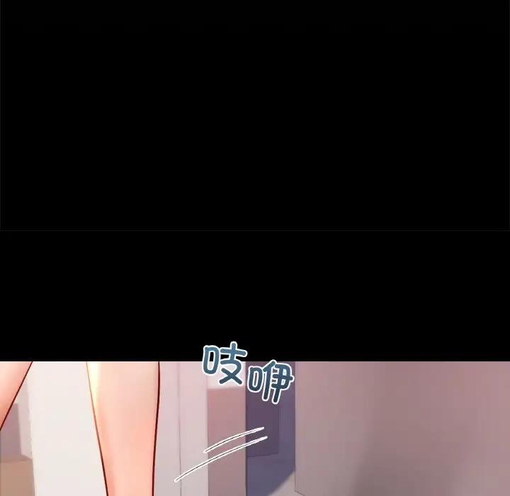 127P - 爱的游乐园/游乐园男女