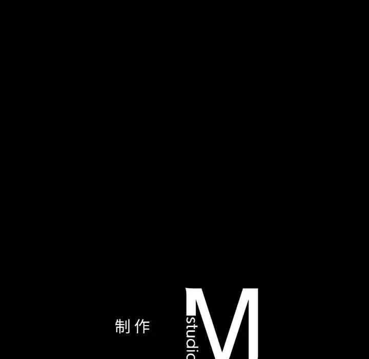150P - 爱的游乐园/游乐园男女