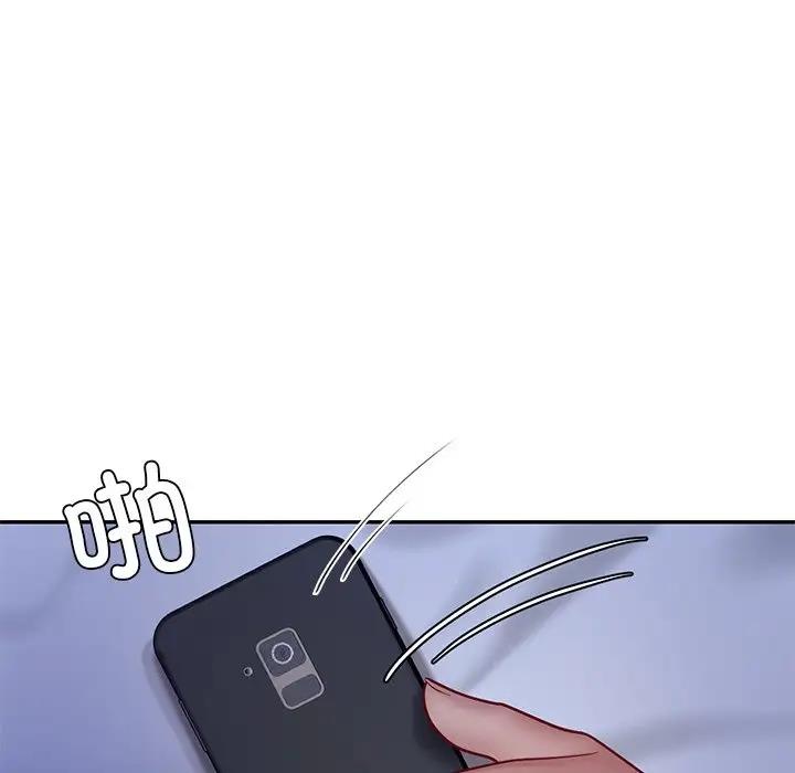 17P - 爱的游乐园/游乐园男女