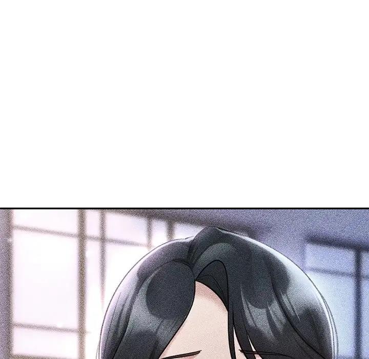 24P - 爱的游乐园/游乐园男女