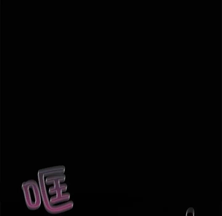 34P - 爱的游乐园/游乐园男女